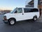 2025 Chevrolet Express Passenger 3500 1LS