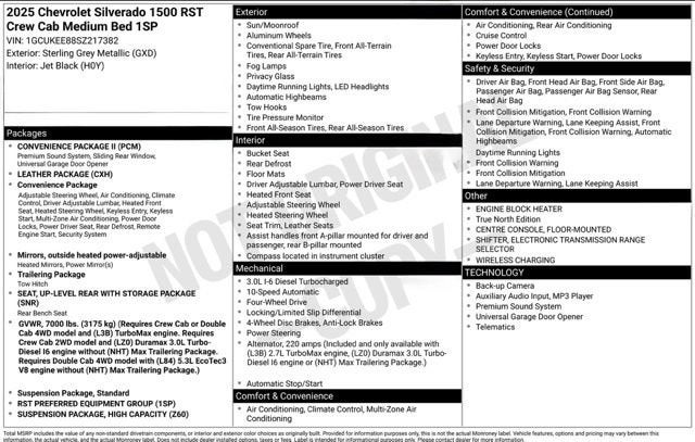 2025 Chevrolet Silverado 1500 RST