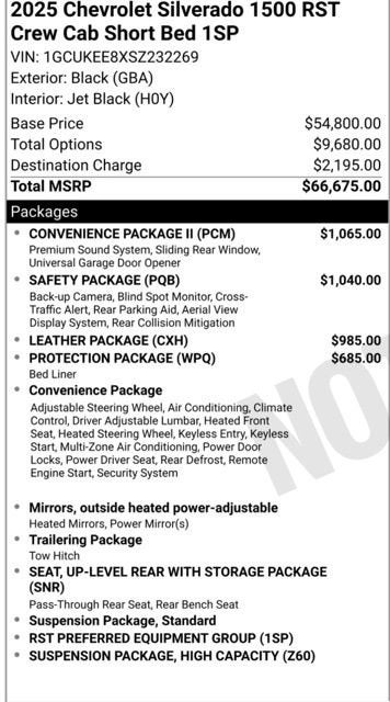 2025 Chevrolet Silverado 1500 RST