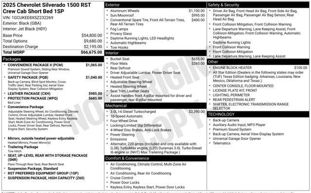 2025 Chevrolet Silverado 1500 RST