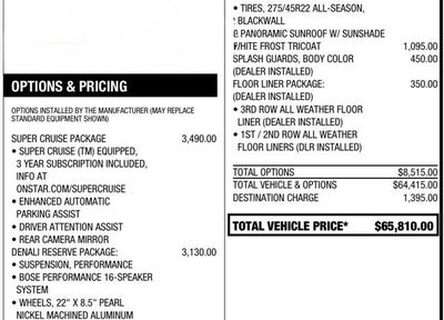 2025 GMC Acadia Denali