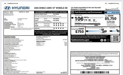 2025 Hyundai IONIQ 5 SE