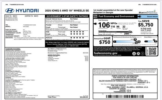 2025 Hyundai IONIQ 5 SE