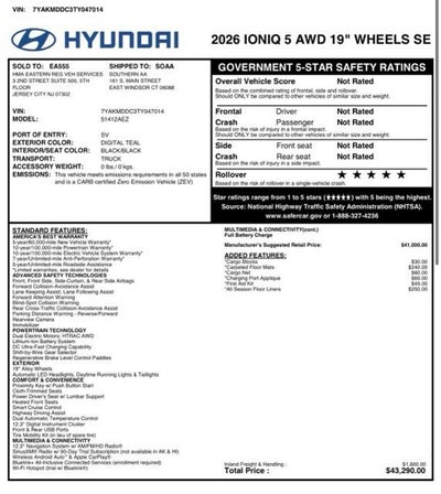 2026 Hyundai IONIQ 5 SE