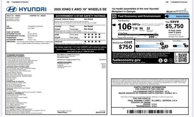 2025 Hyundai IONIQ 5 SE
