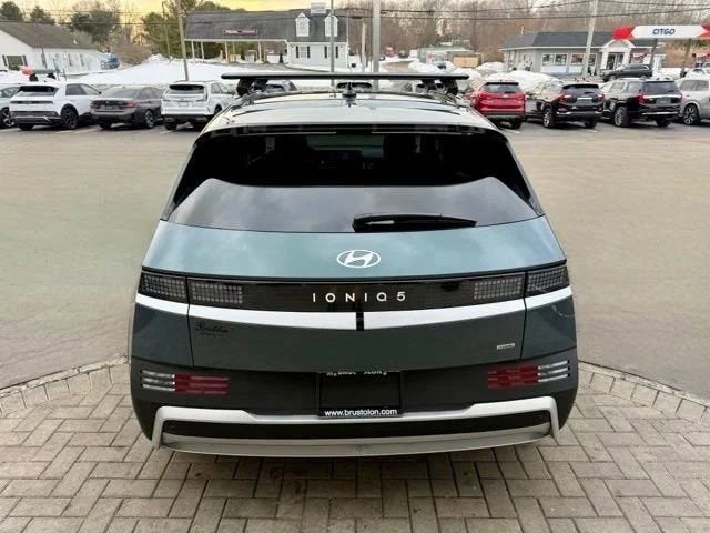 2026 Hyundai IONIQ 5 SE