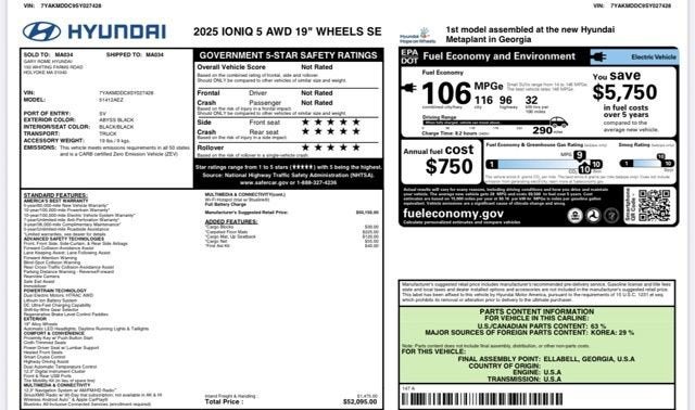 2025 Hyundai IONIQ 5 SE