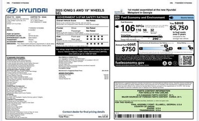 2025 Hyundai IONIQ 5 SEL
