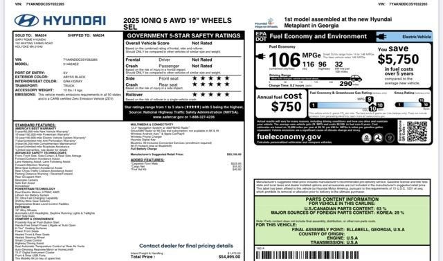 2025 Hyundai IONIQ 5 SEL