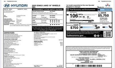 2025 Hyundai IONIQ 5 SEL