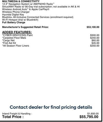 2025 Hyundai IONIQ 5 SEL