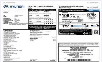 2025 Hyundai IONIQ 5 SEL