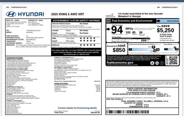 2025 Hyundai IONIQ 5 XRT