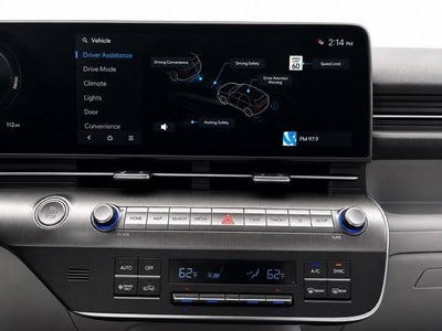 2025 Hyundai Kona Electric SEL