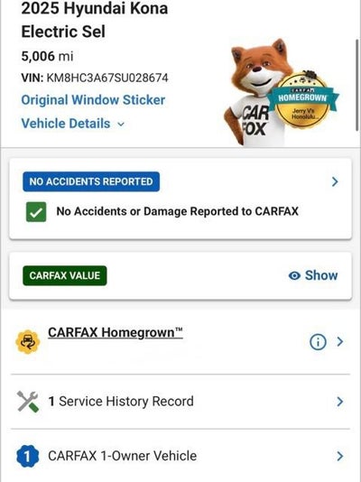 2025 Hyundai Kona Electric SEL