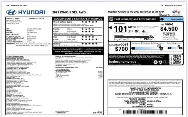 2023 Hyundai IONIQ 5 SEL