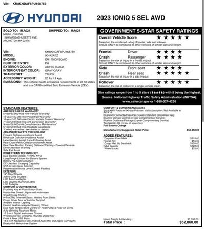 2023 Hyundai IONIQ 5 SEL