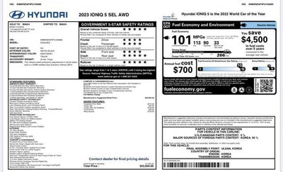 2023 Hyundai IONIQ 5 SEL