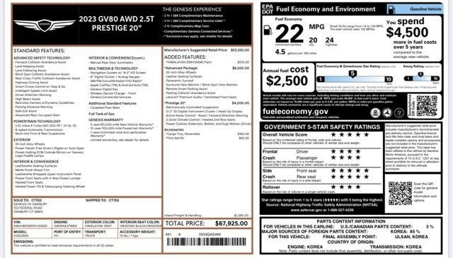 2023 Genesis GV80 NA