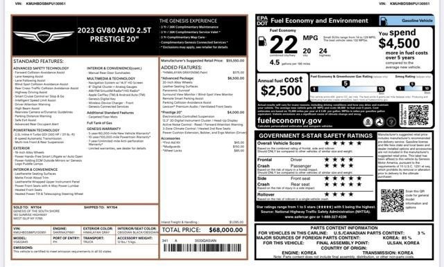 2023 Genesis GV80 NA