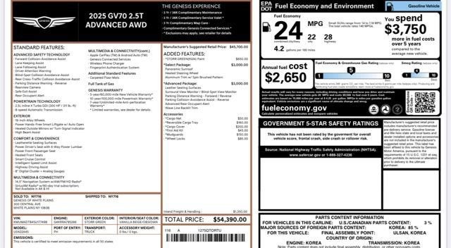 2025 Genesis GV70 2.5T