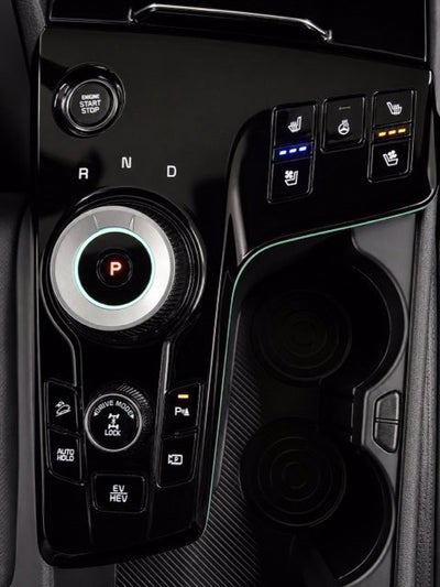 2025 Kia Sportage Plug-In Hybrid X-Line Prestige