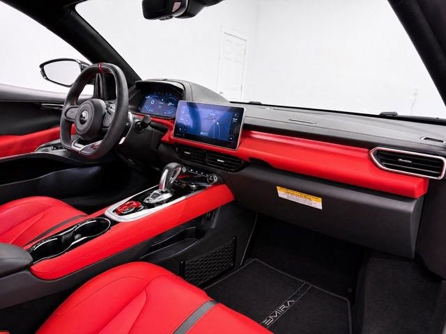 2024 Lotus Emira First Edition