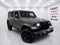 2023 Jeep Wrangler Willys 4xe