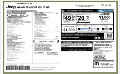 2023 Jeep Wrangler Willys 4xe