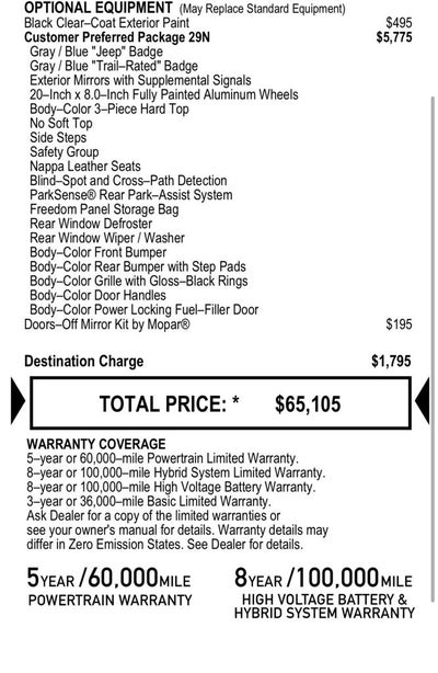 2023 Jeep Wrangler Sahara 4xe