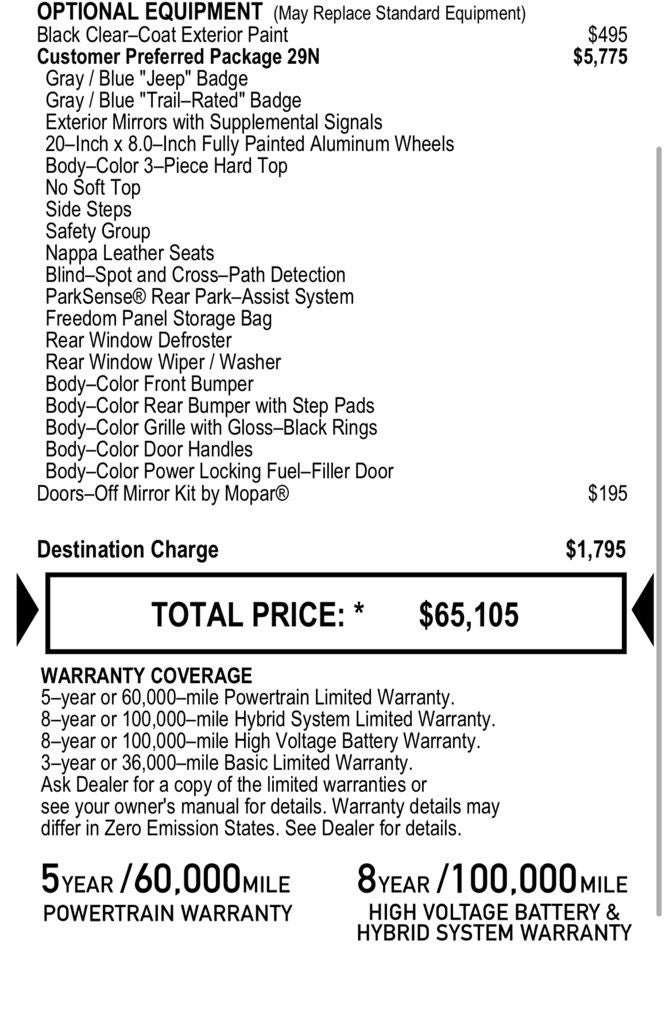 2023 Jeep Wrangler Sahara 4xe