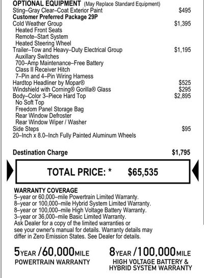 2023 Jeep Wrangler Sahara 4xe
