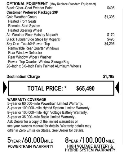 2023 Jeep Wrangler Sahara 4xe