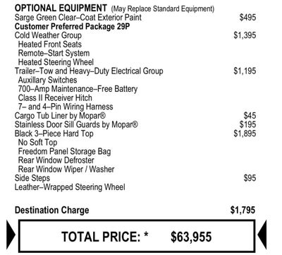 2023 Jeep Wrangler Sahara 4xe