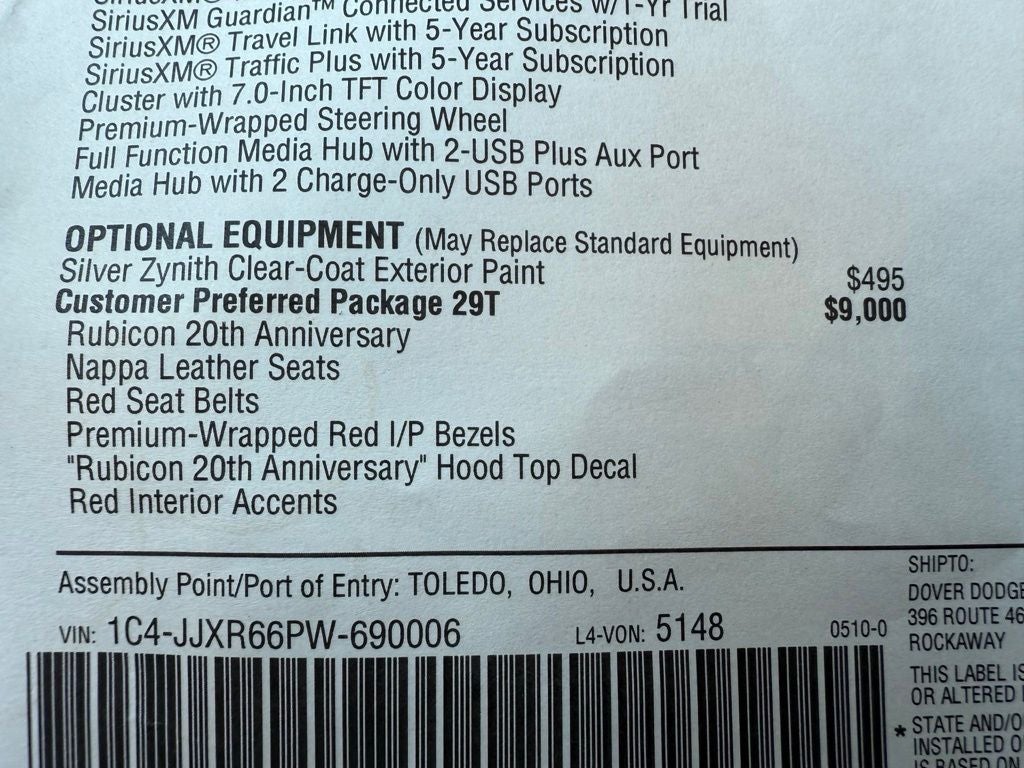 2023 Jeep Wrangler Rubicon 20th Anniversary Edition 4xe