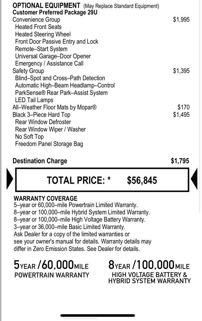 2024 Jeep Wrangler Sport S 4xe
