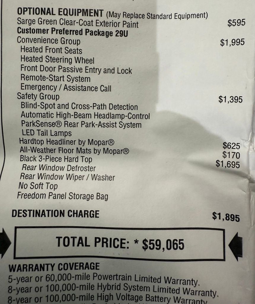 2024 Jeep Wrangler Sport S 4xe