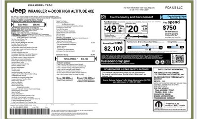 2024 Jeep Wrangler High Altitude 4xe
