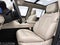 2024 Jeep Wagoneer Base