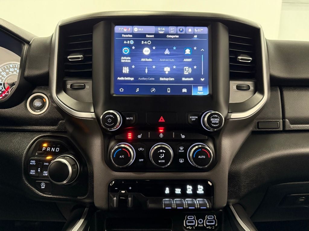 2020 RAM 1500 Big Horn/Lone Star