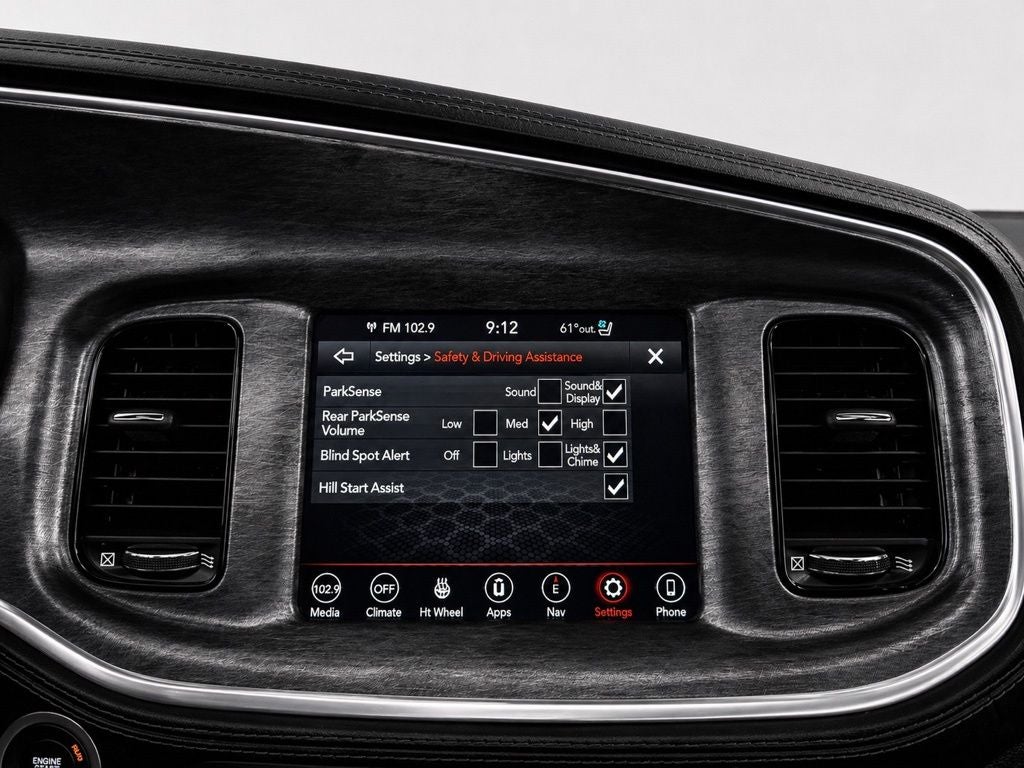 2023 Dodge Charger R/T