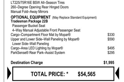 2025 RAM ProMaster 2500 High Roof