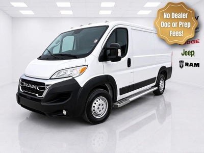 2025 RAM ProMaster 2500 Base