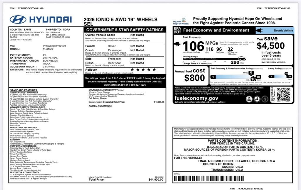 2026 Hyundai IONIQ 5 SEL