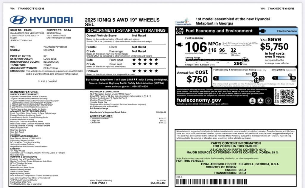 2025 Hyundai IONIQ 5 SEL