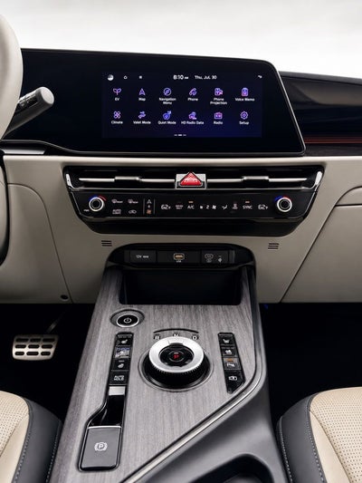 2023 Kia Niro EV Wave