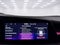 2023 Kia Niro EV Wave