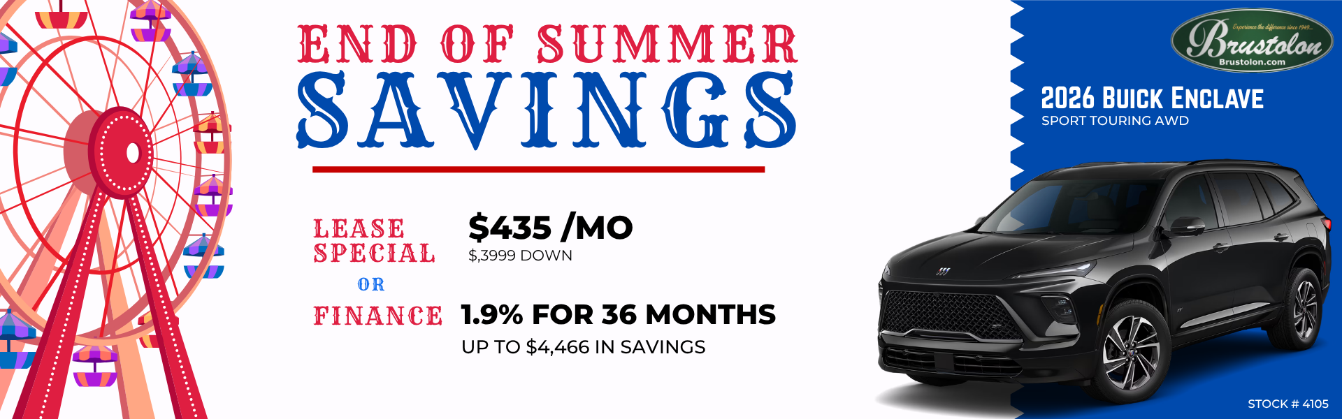 End of Summer Savings